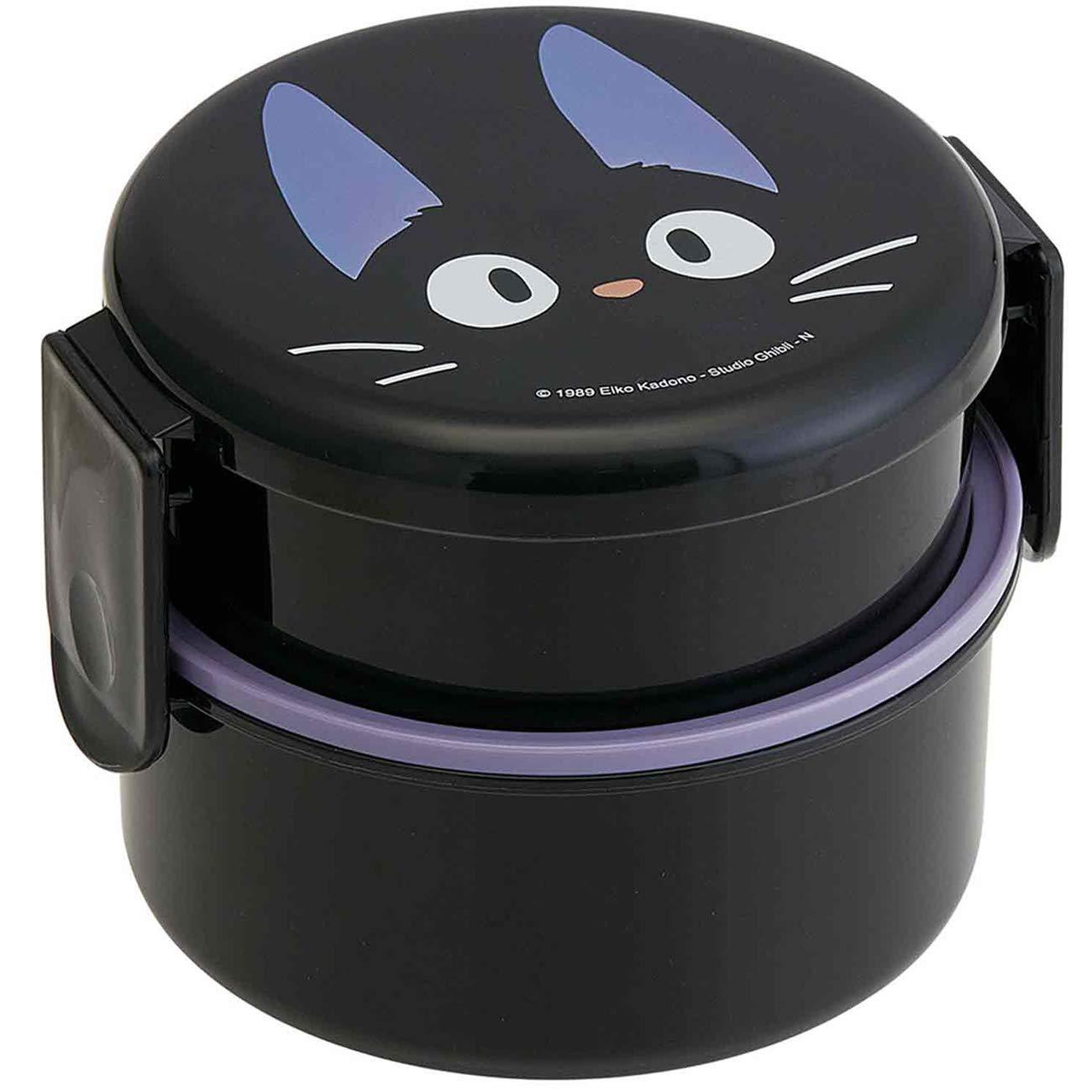 Skater Kiki's Delivery Service 2 Tier Round Bento Lunch Box with Folk (17oz) - Authentic Japanese Design - Microwave Safe - Black